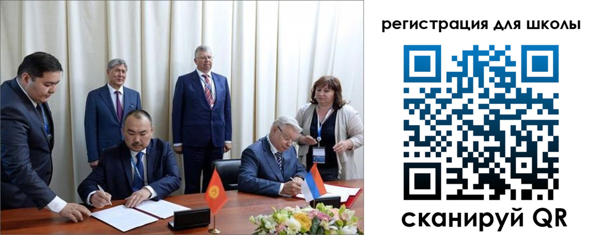 купить прописку в Щёкино
